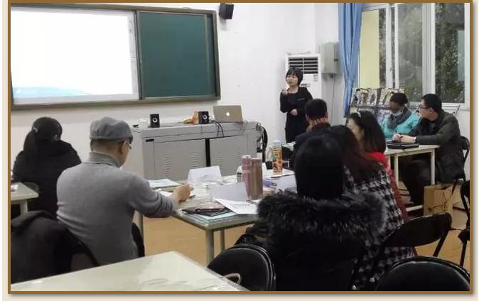  【MYP動(dòng)態(tài)】頭腦風(fēng)暴，饕餮盛宴--MYP校內(nèi)培訓(xùn)掠影 