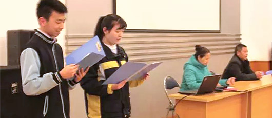  【活動(dòng)在線】走向勤奮，收獲成功——高一年級(jí)大會(huì) 