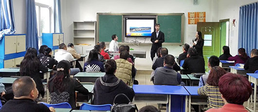  中美英才班家長(zhǎng)座談會(huì) 