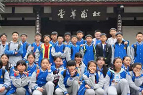  【MYP動態(tài)】喚醒心中的詩意--我的MYP2語文教學札記 