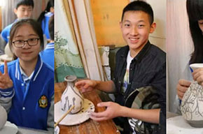  【MYP動態(tài)】China?瓷——當陶藝遇上MYP 