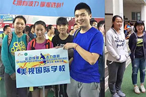  【校園傳真】融合部：高新區(qū)青少年羽毛球大賽獲佳績 