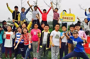 【春深正當(dāng)游】春天的記憶——記春游“田園記憶”