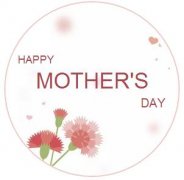  【母親節(jié)】《呵，母親》——舒婷詩一首 