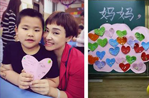  【活動(dòng)在線】溫暖“母親節(jié)”--一六班“母親節(jié)”親子活動(dòng) 