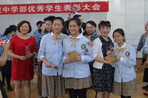  【活動(dòng)在線】中學(xué)部表彰大會(huì) 