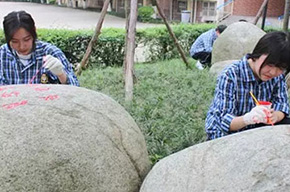  用藝術(shù)點(diǎn)亮心靈 