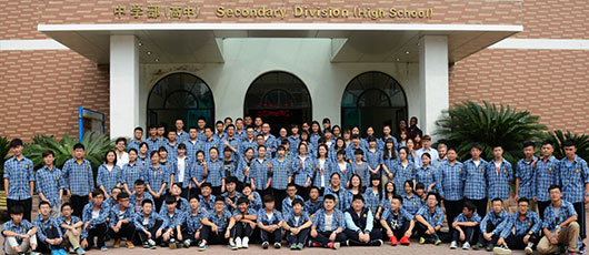  中美英才班，就是這么國(guó)際范兒！ 