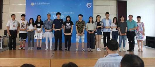  【畢業(yè)季】什么是臨別時(shí)最好的禮物——記美視高三畢業(yè)典禮 