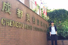 家長(zhǎng)潔塵：美視十二年