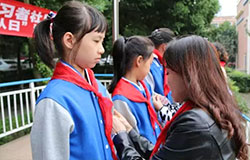  尊重歷史,尊重自己,做優(yōu)秀的PYP學(xué)習(xí)者--IB-PYP學(xué)習(xí)者社區(qū)“建隊(duì)日”活動(dòng) 