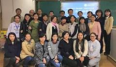  云開(kāi)霧散——IB-PYP官方到校培訓(xùn) 