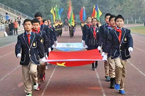  綻放活力，放飛夢(mèng)想--中國(guó)部?小學(xué)第15屆運(yùn)動(dòng)會(huì) 