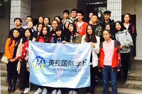  【愛心在行動(dòng)】義賣籌款，支教送暖--融合部CAS-GS小組支教活動(dòng) 