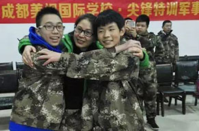  【親子瞬間】中學(xué)部:尖鋒特訓(xùn)軍事親子訓(xùn)練 