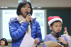  浸潤(rùn)書香 幸福成長(zhǎng)--PYP4·3班“書香家庭”頒獎(jiǎng)典禮 