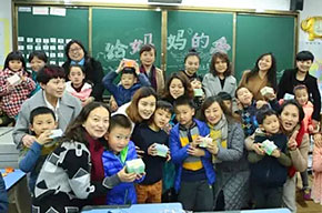  “愛”的花式表達(dá)--“三八”節(jié)主題活動(dòng) 