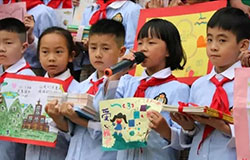  PYP活動|懂得關(guān)愛，樂于分享--IB-PYP幫扶巴塘縣金弦子小學(xué)捐贈活動 