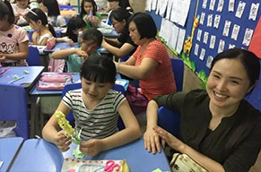  小學(xué)部 | 親子課，快快樂 