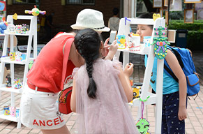  小學(xué)部 | 藝術(shù)展，給你夏日的么么噠 