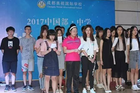  畢業(yè)典禮 | 高考戰(zhàn)畢，離別在即 