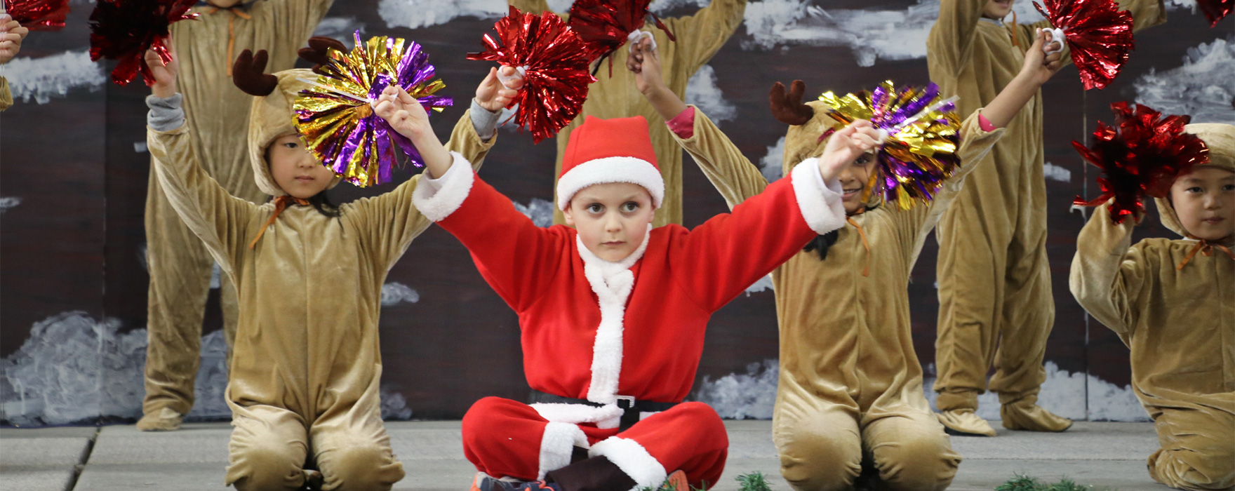  國際部歡慶2017年圣誕節(jié) 