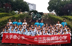  幼兒園訪校| 七園小寶貝，萌翻美視四月天！ 