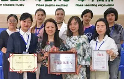  小學部 | 不忘初心 砥礪前行 