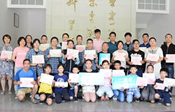  重磅 | 2018美視攝影大賽頒獎典禮 