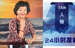  成都美視師一學校執(zhí)行董事陳頎：辦良心教育！讓中國人在世界舞臺上不遜色！ 