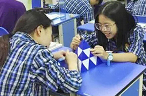  趣味課堂 | 高中不被“幾何”虐，高考準(zhǔn)備被“數(shù)學(xué)”虐吧！ 