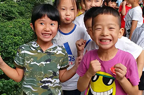  中國部·小學 | 在這里，做幸福快樂的美視娃！ 