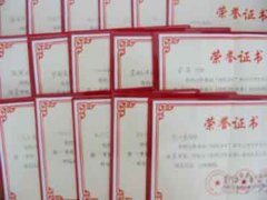 我校學(xué)生在“時(shí)代少年”杯中小學(xué)生作文大賽中獲獎(jiǎng)，部分作品發(fā)表于《時(shí)代少