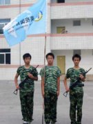 中學(xué)部新生軍訓(xùn)匯報(bào)表演