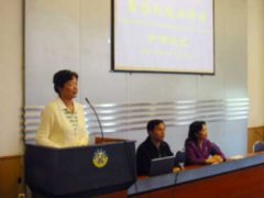 中學(xué)國際禮儀必修課開課儀式