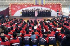 中學(xué)慶圣誕、迎新年活動(dòng)