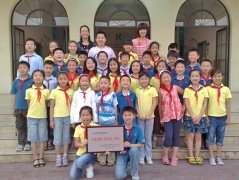 美視師一學(xué)校小學(xué)部小2012級(jí)1班榮獲高新區(qū)十佳團(tuán)隊(duì)（團(tuán)支部、中隊(duì)）稱號(hào)