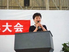 又是一年表彰會(huì)