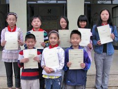 2009-2010書(shū)法繪畫(huà)作品選入美視臺(tái)歷的小學(xué)部同學(xué)