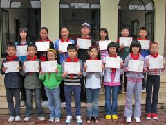 美視師一學(xué)校小學(xué)部榮獲2009-2010高新區(qū)三好學(xué)生