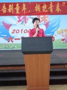 告別童年，擁抱青春