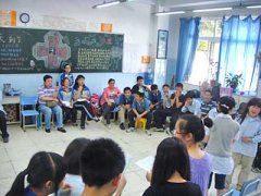 初一年級的英語主題班會(huì)