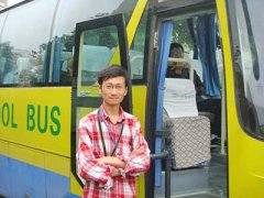 別了，初三