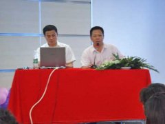 蒲實(shí)校長來校講座，美視老師潛心學(xué)習(xí)