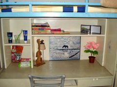 中學(xué)部寢室文化評比活動(dòng)