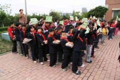 小學(xué)部圖書捐贈(zèng)儀式