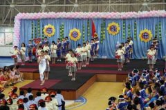  “感恩 成長(zhǎng)”小學(xué)慶六一活動(dòng) 