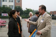  熱烈祝賀我校成為成都首家通過(guò)CITA（國(guó)際與跨地區(qū)認(rèn)證委員會(huì)聯(lián)盟）認(rèn)證的學(xué)校 