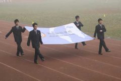 美視學(xué)校第六屆運(yùn)動會—開幕式