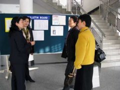 我校執(zhí)行董事陳頎女士率隊到上海學(xué)習(xí)考察